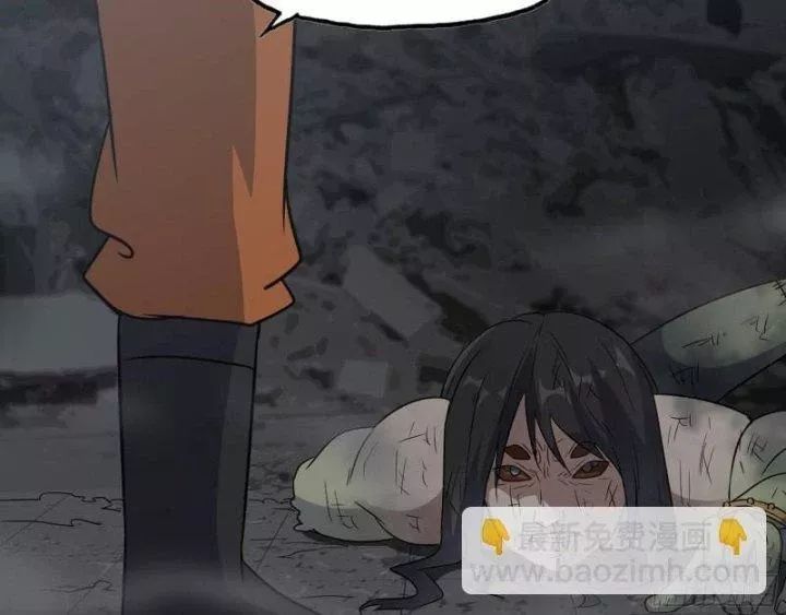 Tôi Chuyển Vàng Tại Mạt Thế - Chapter 490 - Page 17