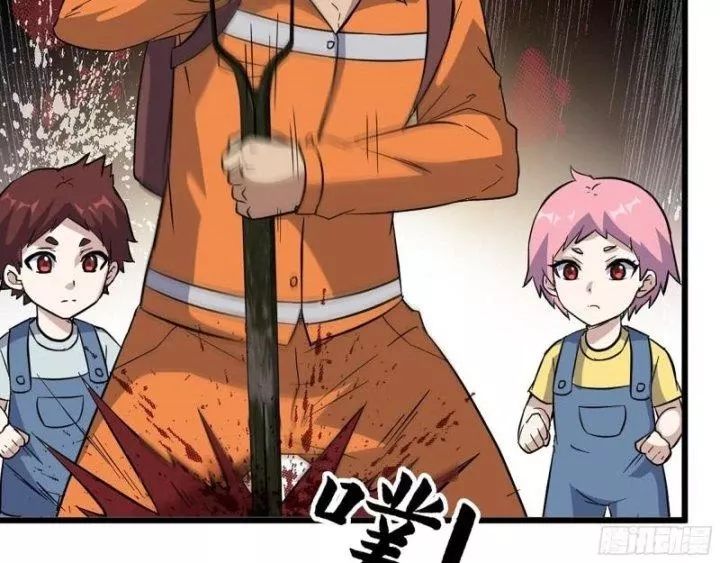 Tôi Chuyển Vàng Tại Mạt Thế - Chapter 490 - Page 26