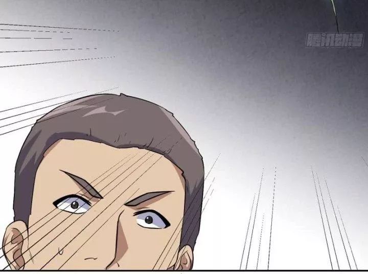 Tôi Chuyển Vàng Tại Mạt Thế - Chapter 490 - Page 49