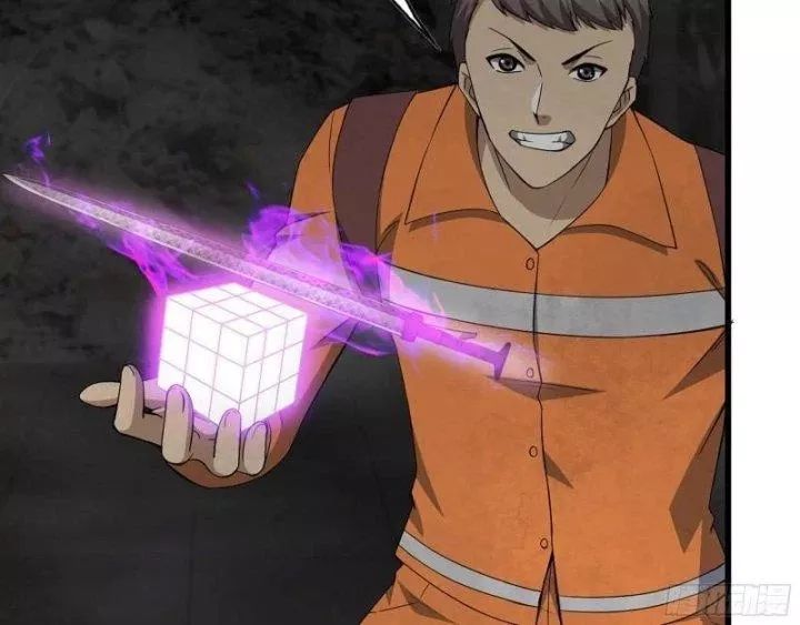 Tôi Chuyển Vàng Tại Mạt Thế - Chapter 491 - Page 26