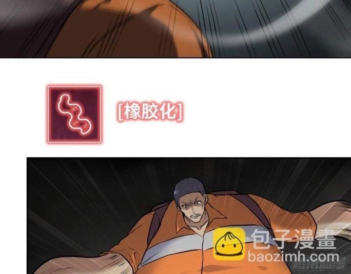 Tôi Chuyển Vàng Tại Mạt Thế - Chapter 492 - Page 9