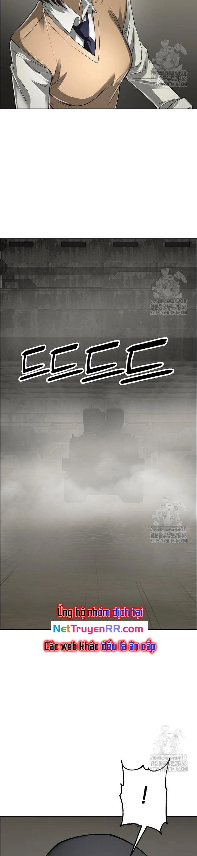 Thiên Ma 3077 - Chapter 41 - Page 12