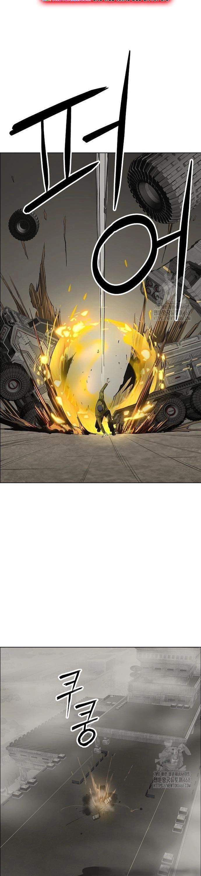 Thiên Ma 3077 - Chapter 41 - Page 20