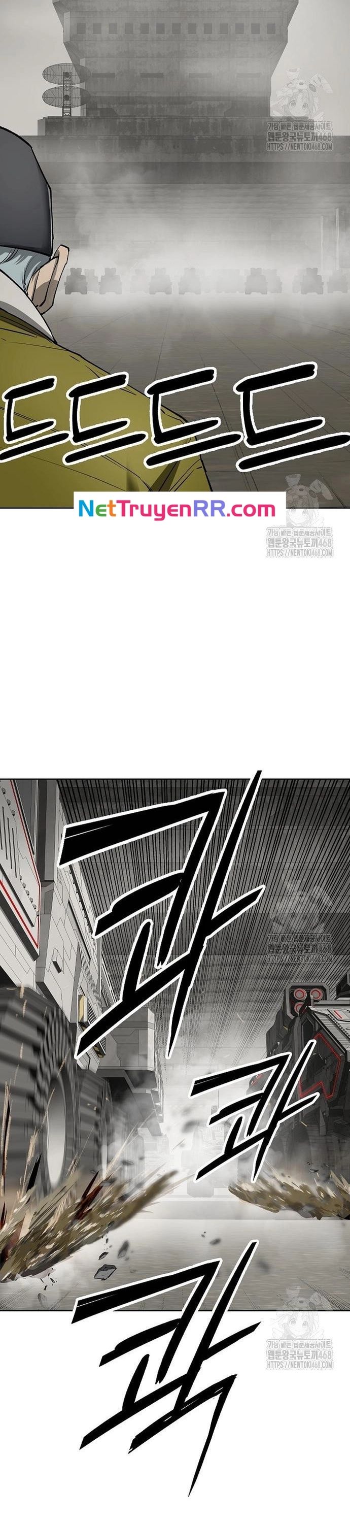 Thiên Ma 3077 - Chapter 41 - Page 24