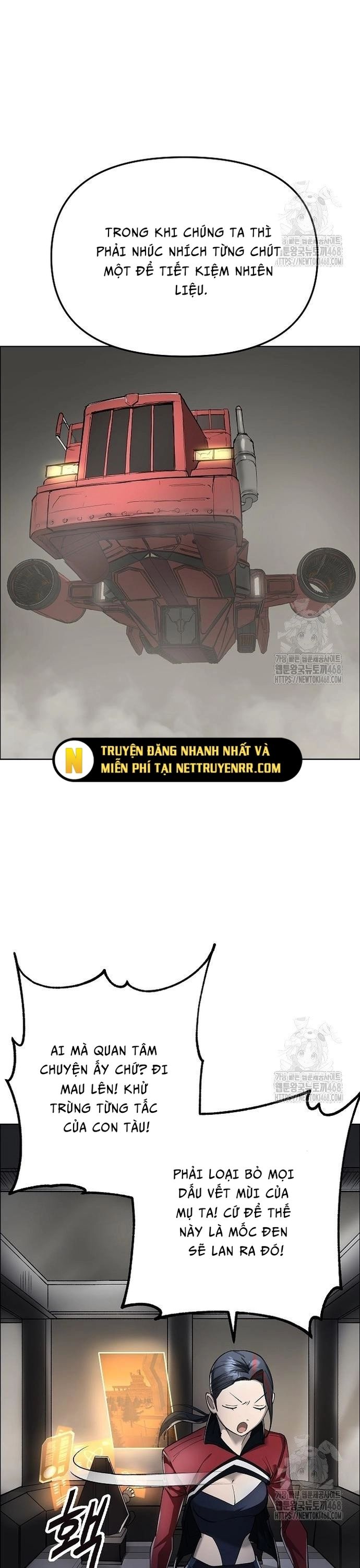 Thiên Ma 3077 - Chapter 41 - Page 5