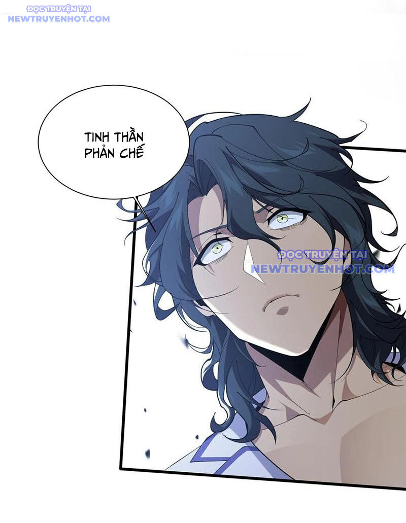 Ta Học Trảm Thần Trong Bệnh Viện Tâm Thần - Chapter 205 - Page 46