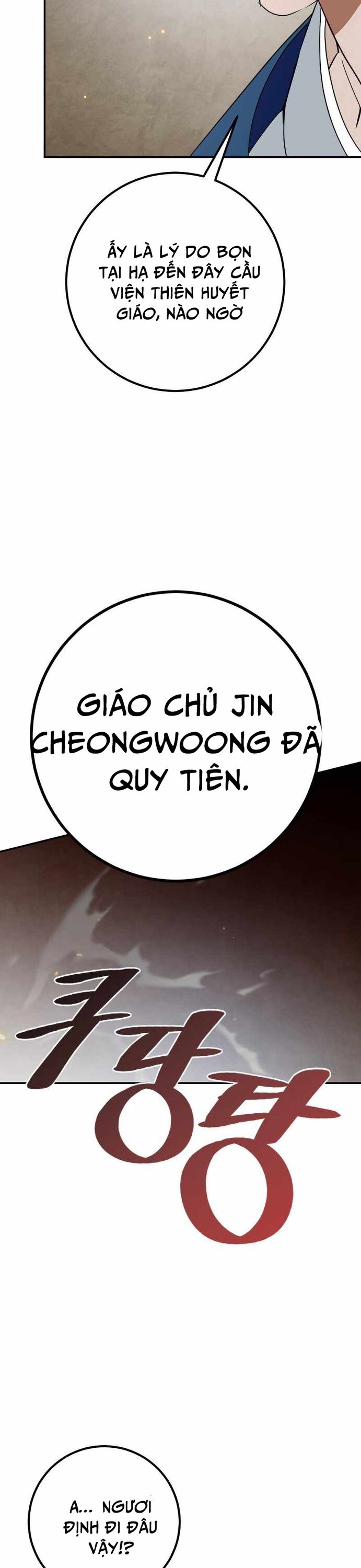 Trở Lại Thành Người Chơi - Chapter 135 - Page 12