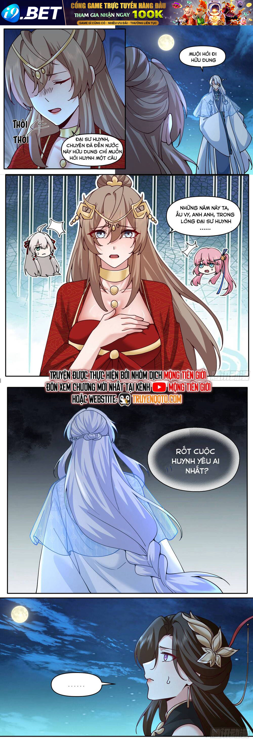 Nhân Vật Phản Diện Đại Sư Huynh Tất Cả Các Sư Muội Đều Là Bệnh Kiều - Chapter 200 - Page 6