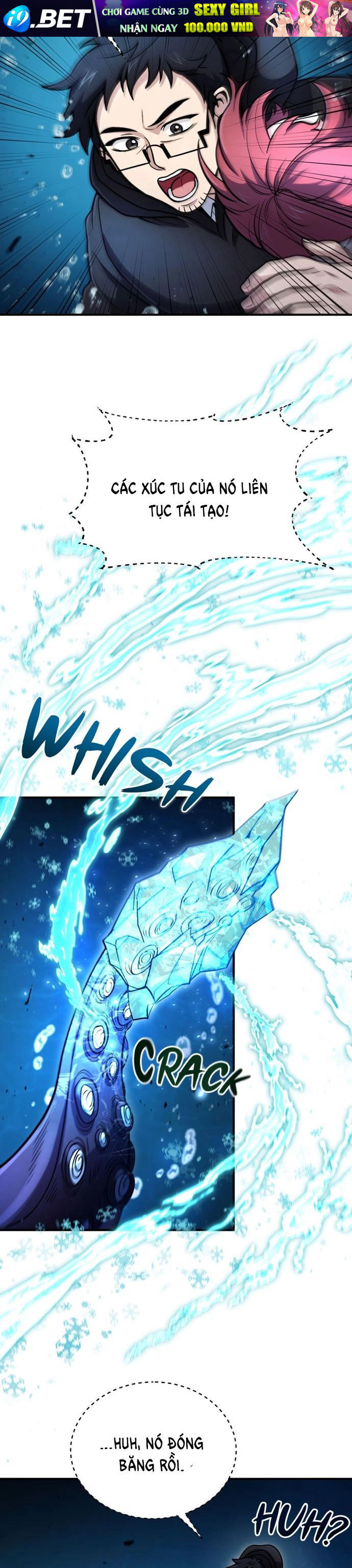 Làm Sao Sống Như Một Trị Liệu Sư Ngầm? - Chapter 40 - Page 13