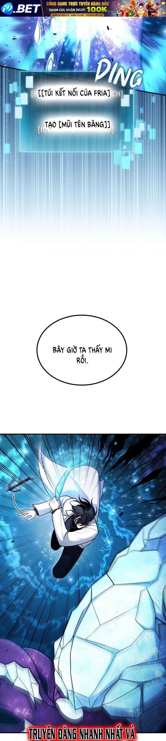 Làm Sao Sống Như Một Trị Liệu Sư Ngầm? - Chapter 40 - Page 32