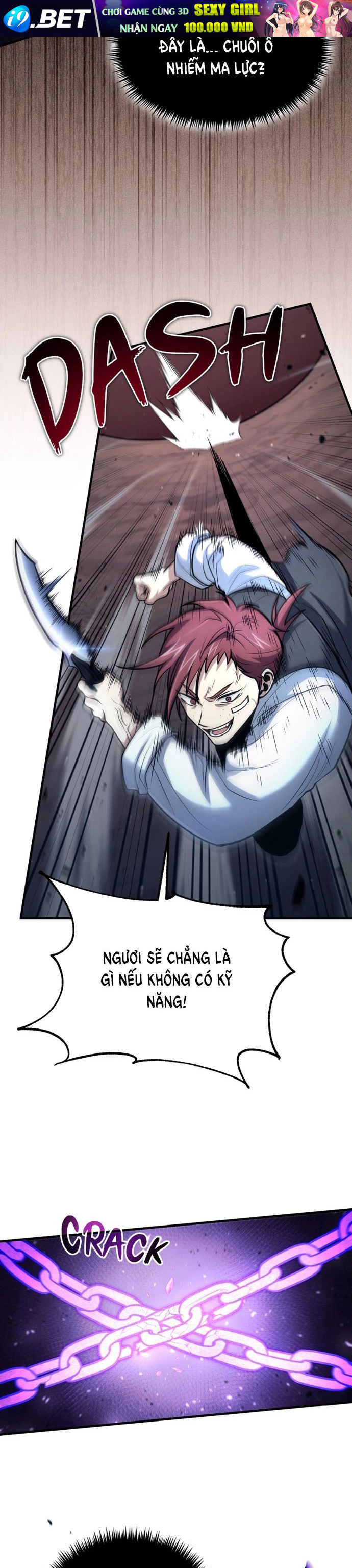 Làm Sao Sống Như Một Trị Liệu Sư Ngầm? - Chapter 41 - Page 26