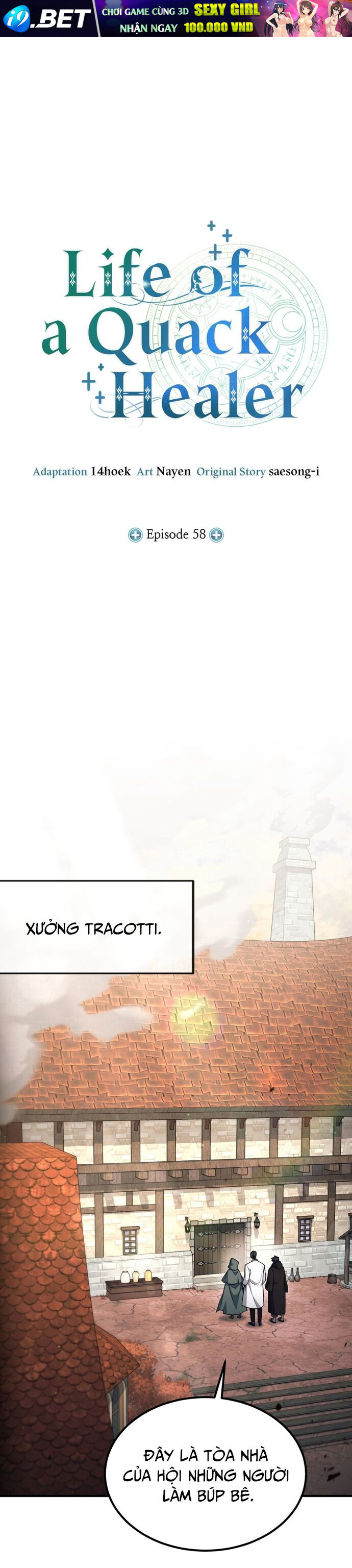 Làm Sao Sống Như Một Trị Liệu Sư Ngầm? - Chapter 58 - Page 13