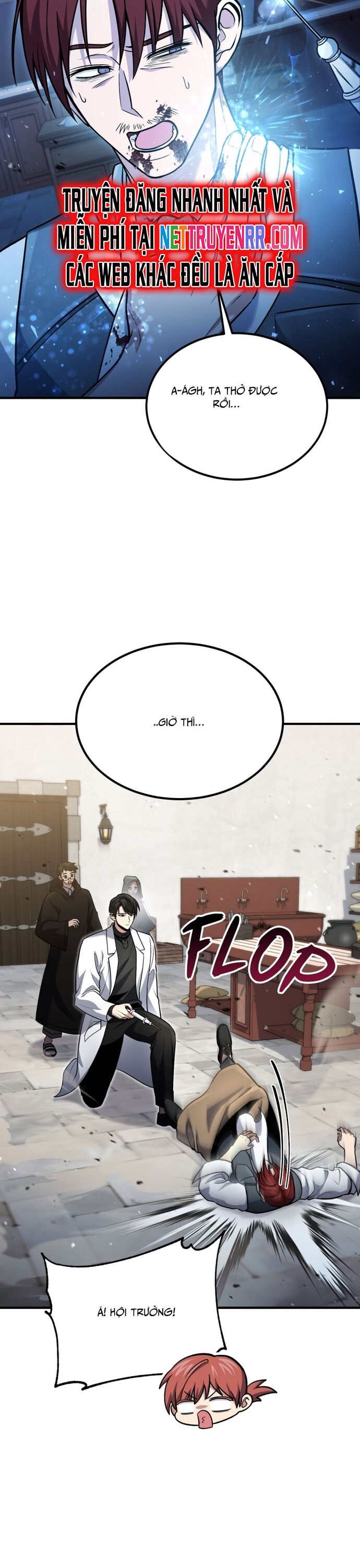 Làm Sao Sống Như Một Trị Liệu Sư Ngầm? - Chapter 59 - Page 25