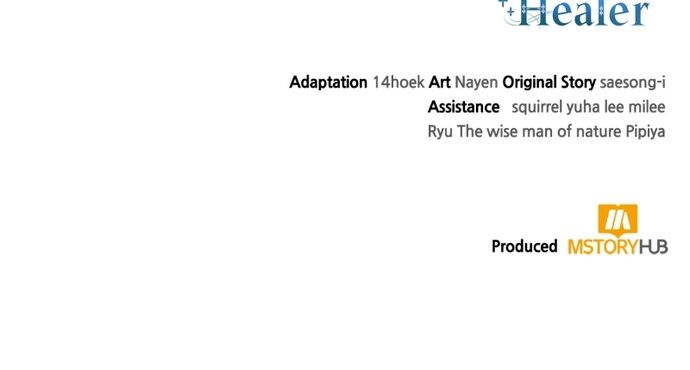 Làm Sao Sống Như Một Trị Liệu Sư Ngầm? - Chapter 61 - Page 39