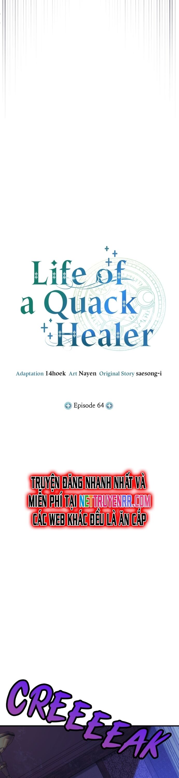 Làm Sao Sống Như Một Trị Liệu Sư Ngầm? - Chapter 64 - Page 5