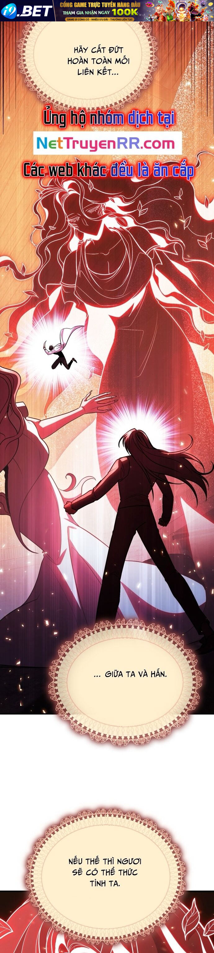 Làm Sao Sống Như Một Trị Liệu Sư Ngầm? - Chapter 72 - Page 27