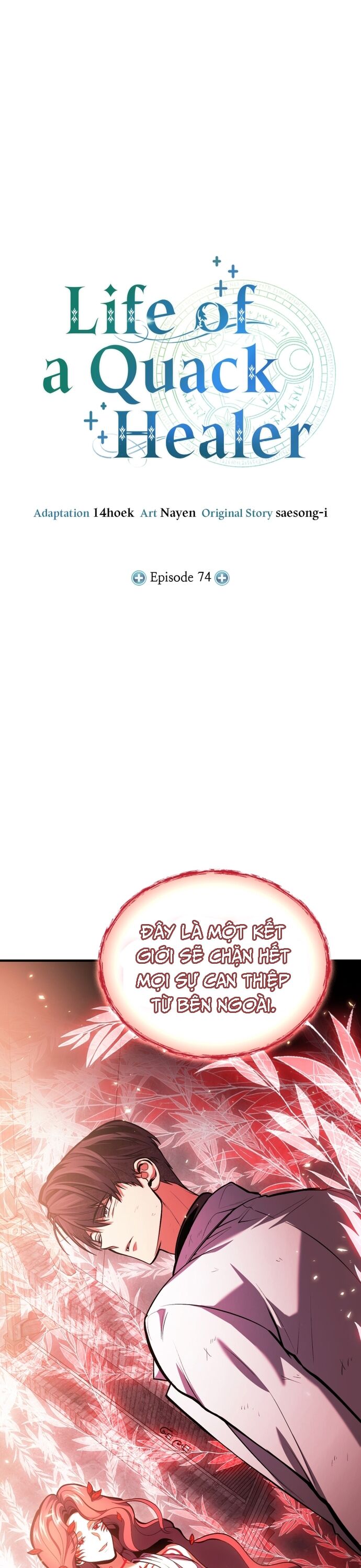 Làm Sao Sống Như Một Trị Liệu Sư Ngầm? - Chapter 74 - Page 5