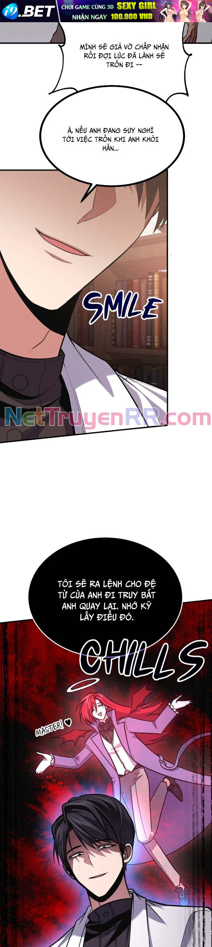 Làm Sao Sống Như Một Trị Liệu Sư Ngầm? - Chapter 76 - Page 15