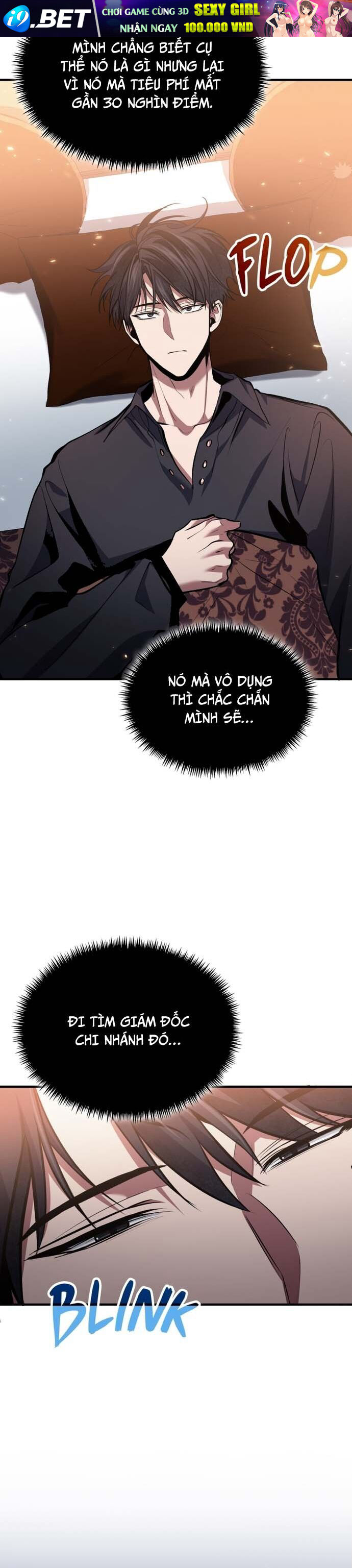 Làm Sao Sống Như Một Trị Liệu Sư Ngầm? - Chapter 76 - Page 33
