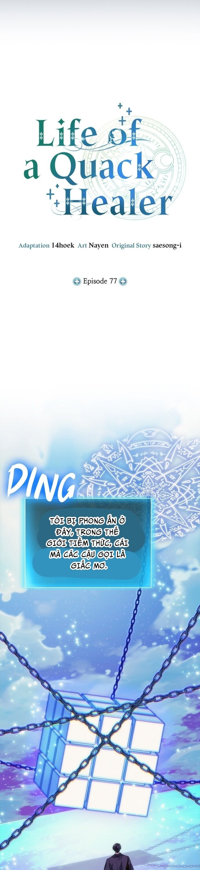 Làm Sao Sống Như Một Trị Liệu Sư Ngầm? - Chapter 77 - Page 11