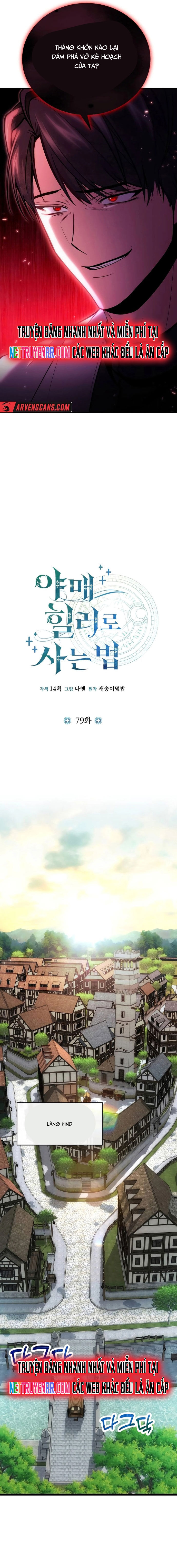Làm Sao Sống Như Một Trị Liệu Sư Ngầm? - Chapter 79 - Page 11