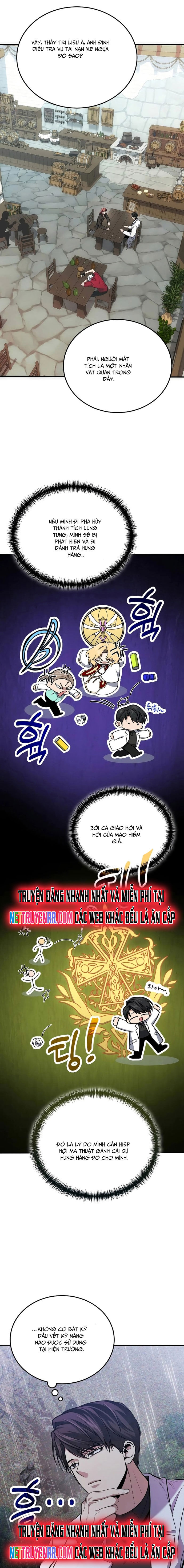 Làm Sao Sống Như Một Trị Liệu Sư Ngầm? - Chapter 79 - Page 17