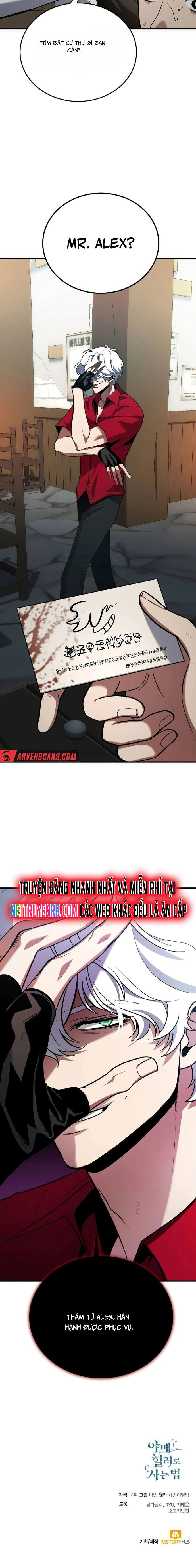 Làm Sao Sống Như Một Trị Liệu Sư Ngầm? - Chapter 79 - Page 20