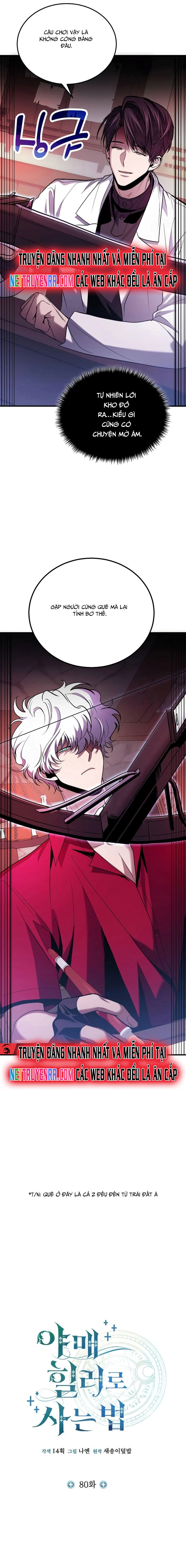 Làm Sao Sống Như Một Trị Liệu Sư Ngầm? - Chapter 80 - Page 7