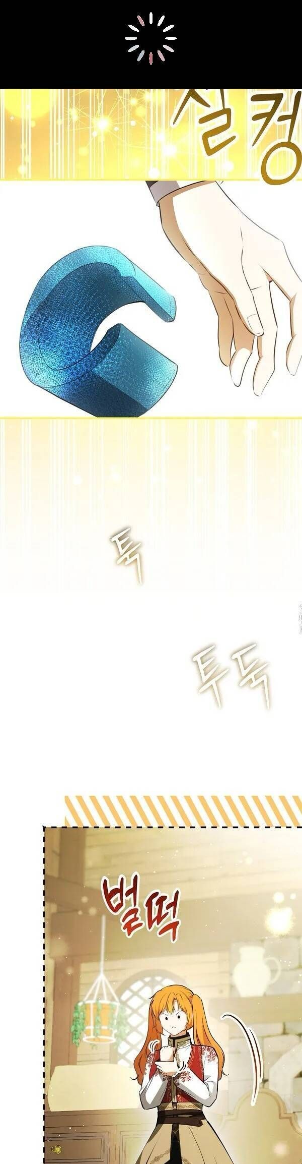 Sóc Nhỏ Tài Năng - Chapter 104 - Page 17