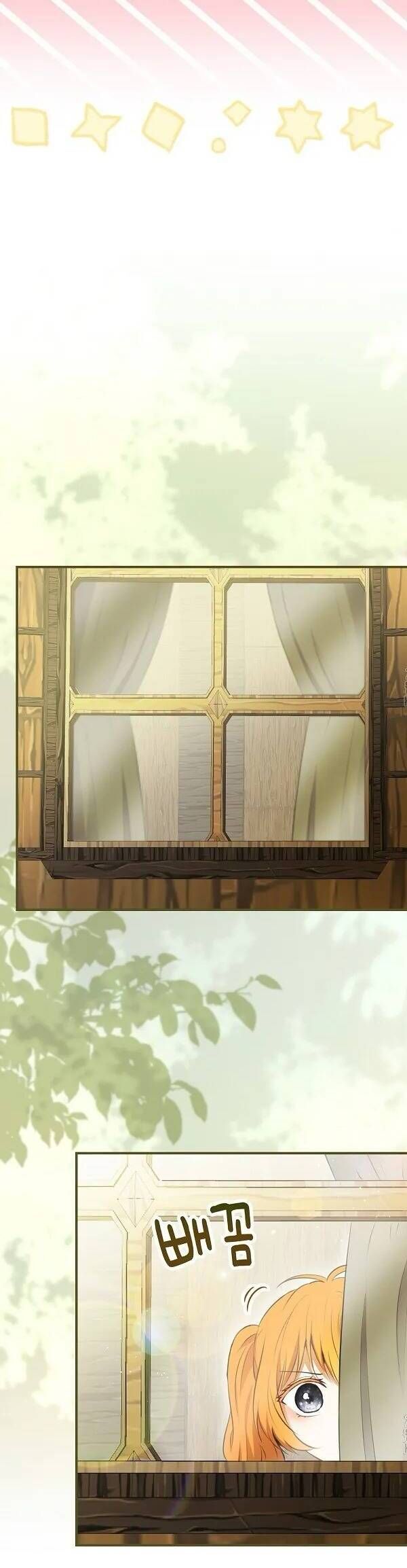 Sóc Nhỏ Tài Năng - Chapter 104 - Page 19