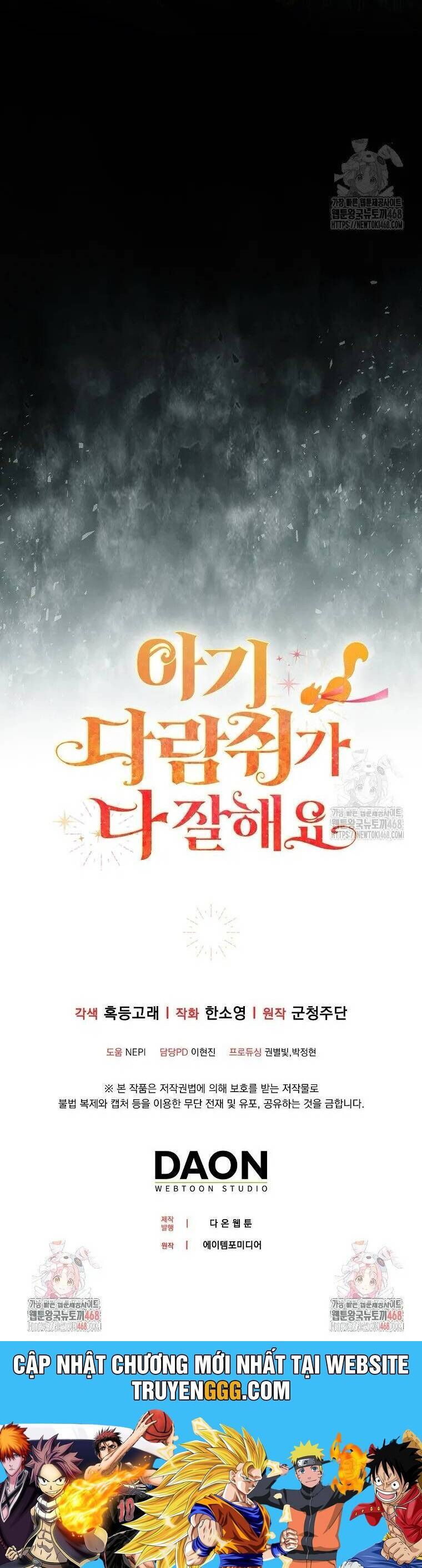 Sóc Nhỏ Tài Năng - Chapter 104 - Page 36