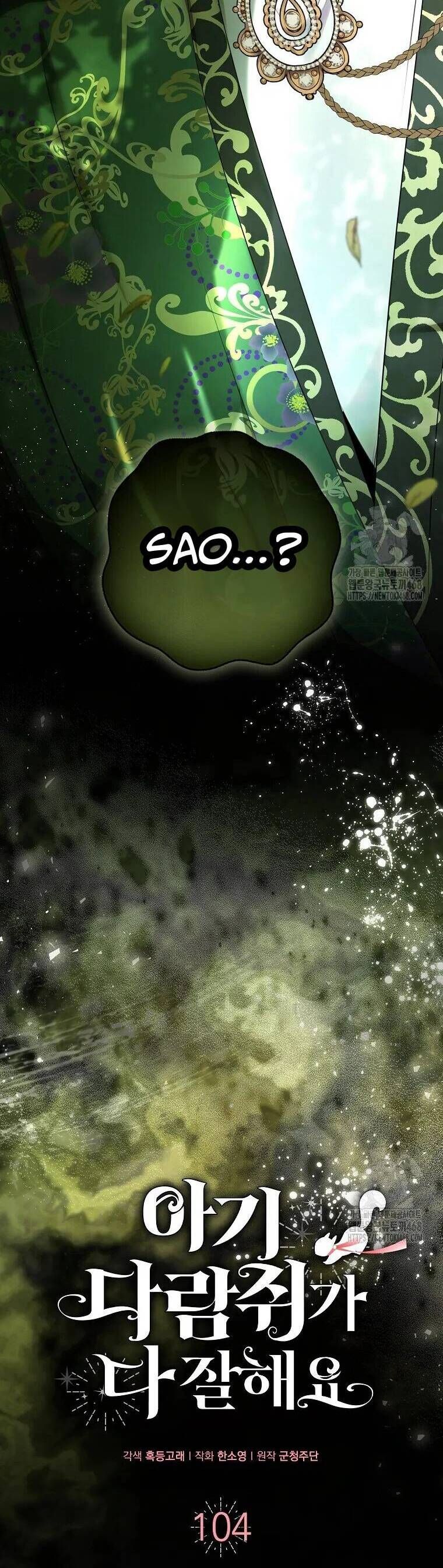 Sóc Nhỏ Tài Năng - Chapter 104 - Page 7