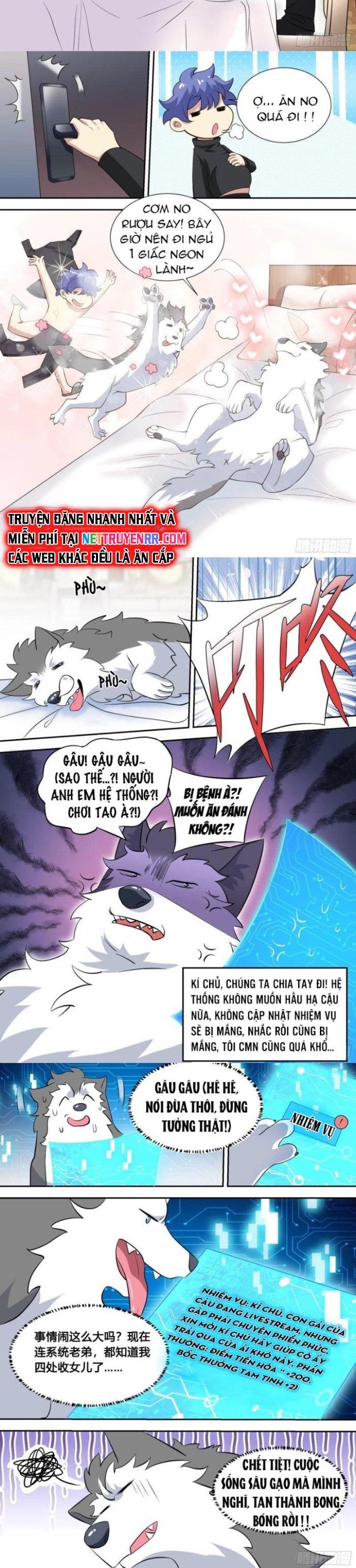 Trọng Sinh Thành Chó Của Nữ Thần - Chapter 82 - Page 3