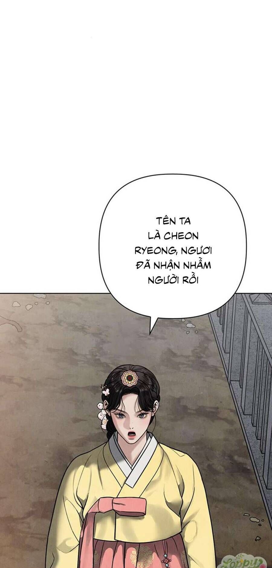 Quỷ Hồn Chapter 24 - Trang 17