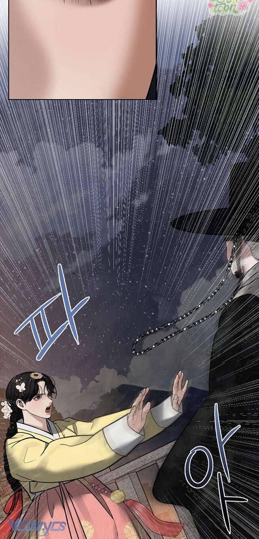 Quỷ Hồn Chapter 24 - Trang 7