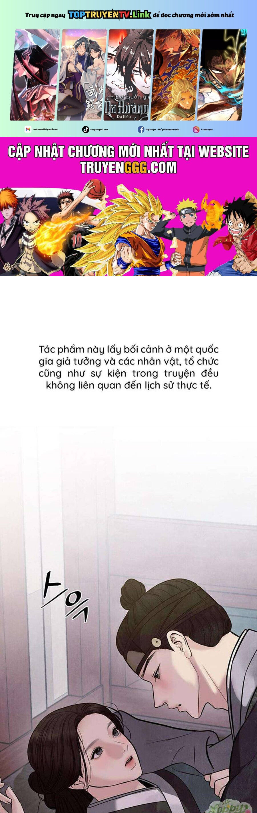 Quỷ Hồn Chapter 25 - Trang 1