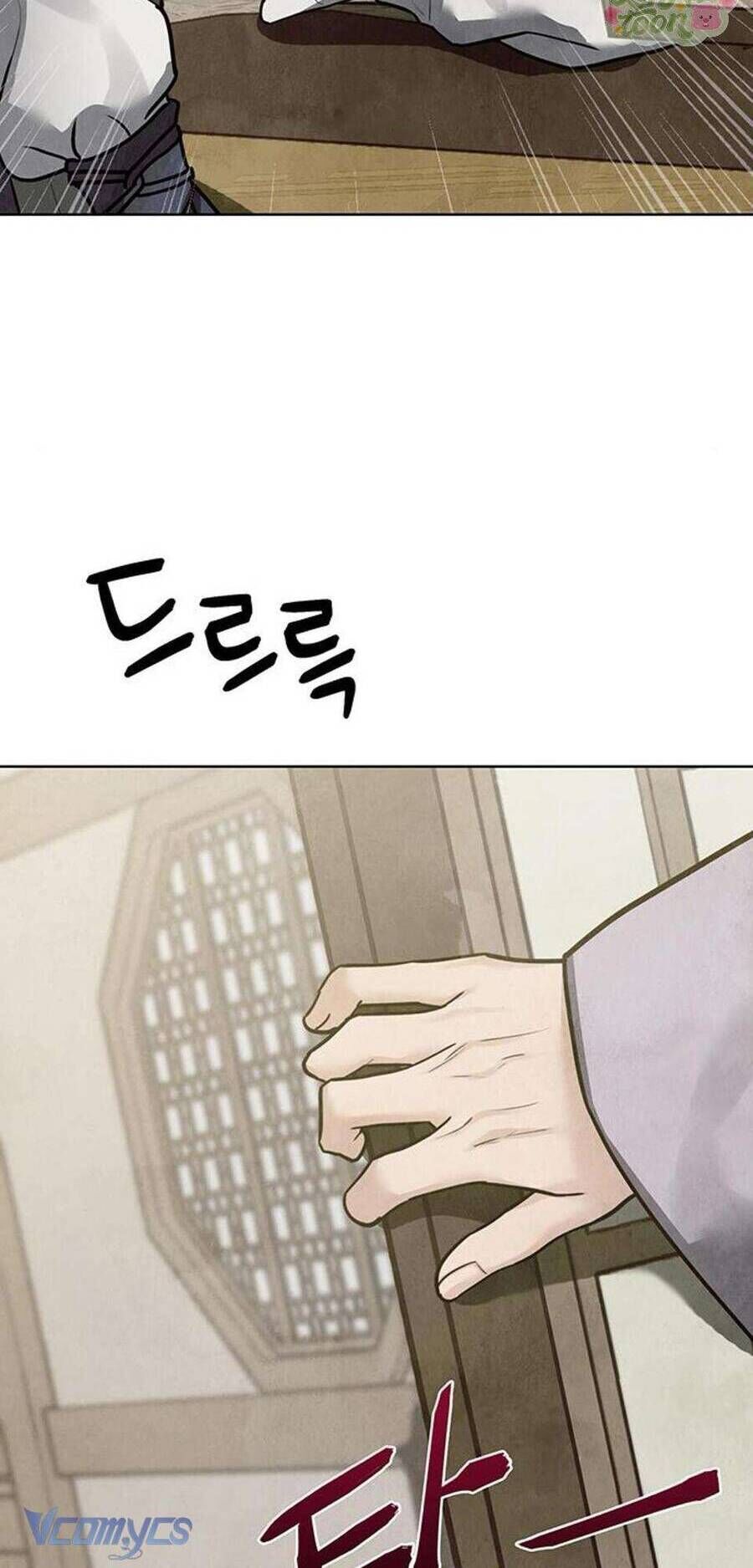 Quỷ Hồn Chapter 25 - Trang 37