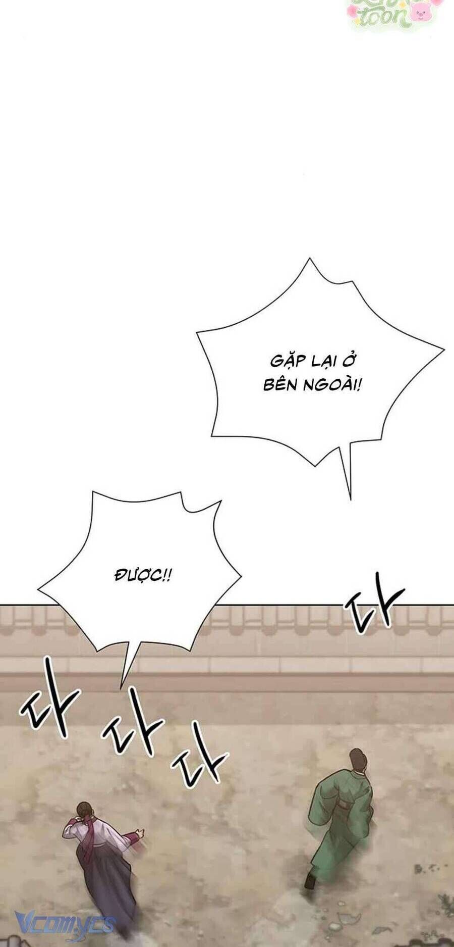 Quỷ Hồn Chapter 26 - Trang 107