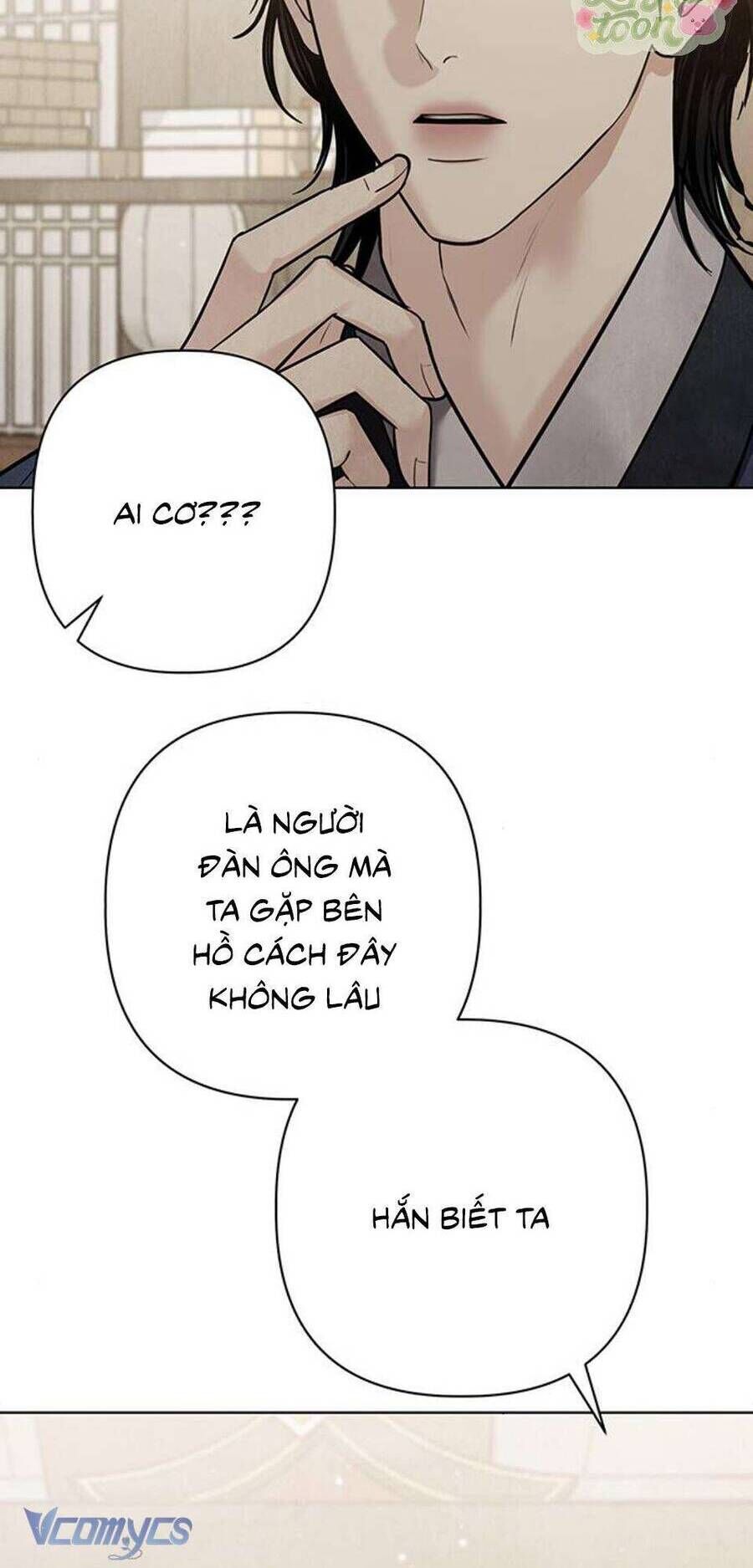 Quỷ Hồn Chapter 26 - Trang 19