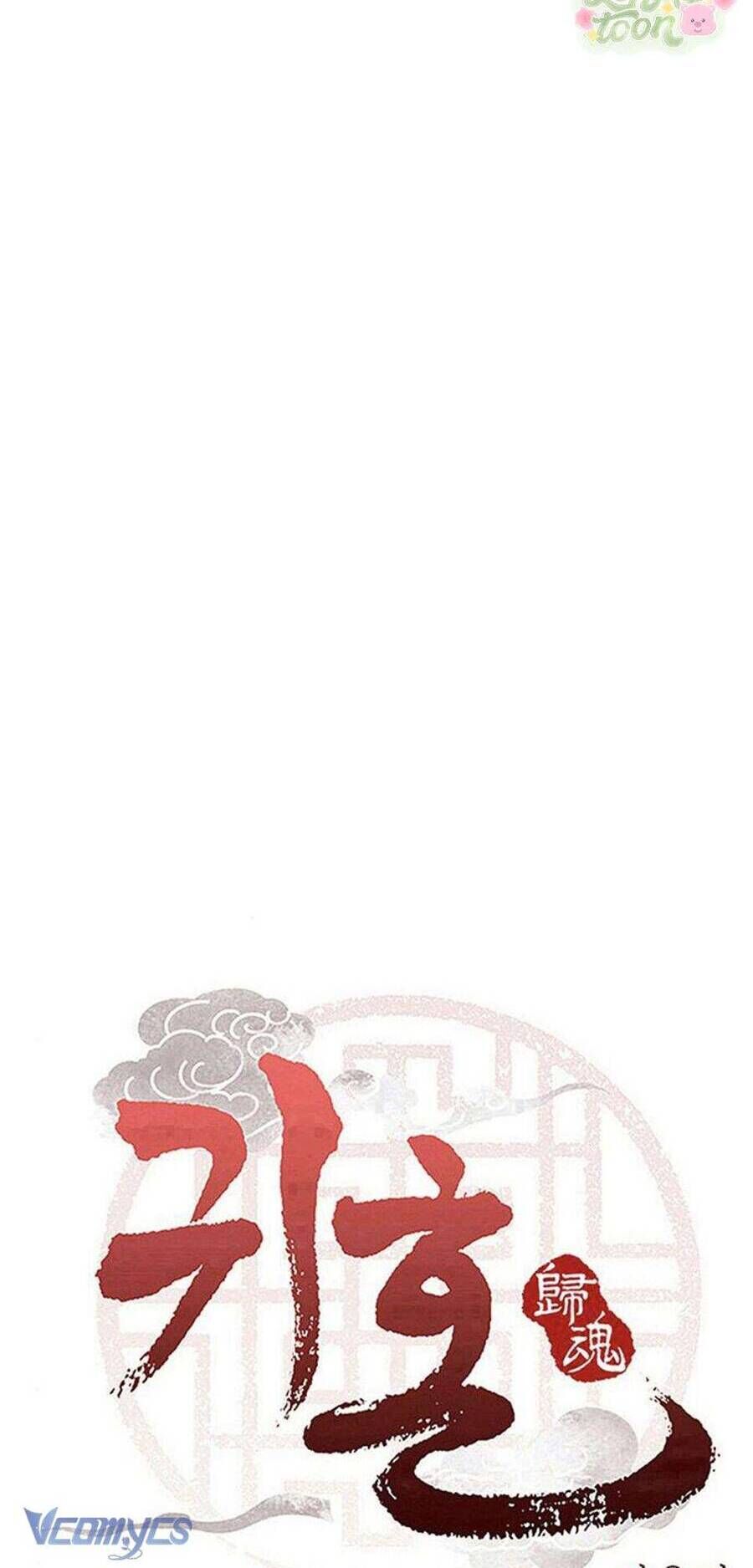 Quỷ Hồn Chapter 26 - Trang 4