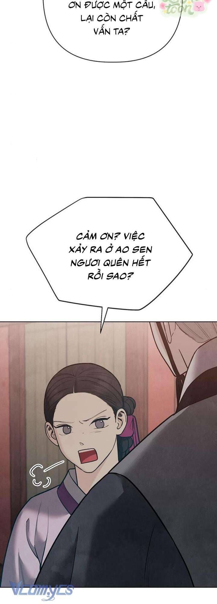 Quỷ Hồn Chapter 27 - Trang 12