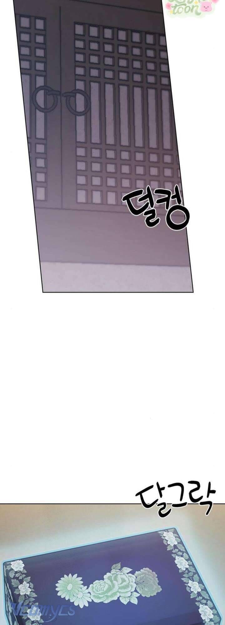 Quỷ Hồn Chapter 27 - Trang 76