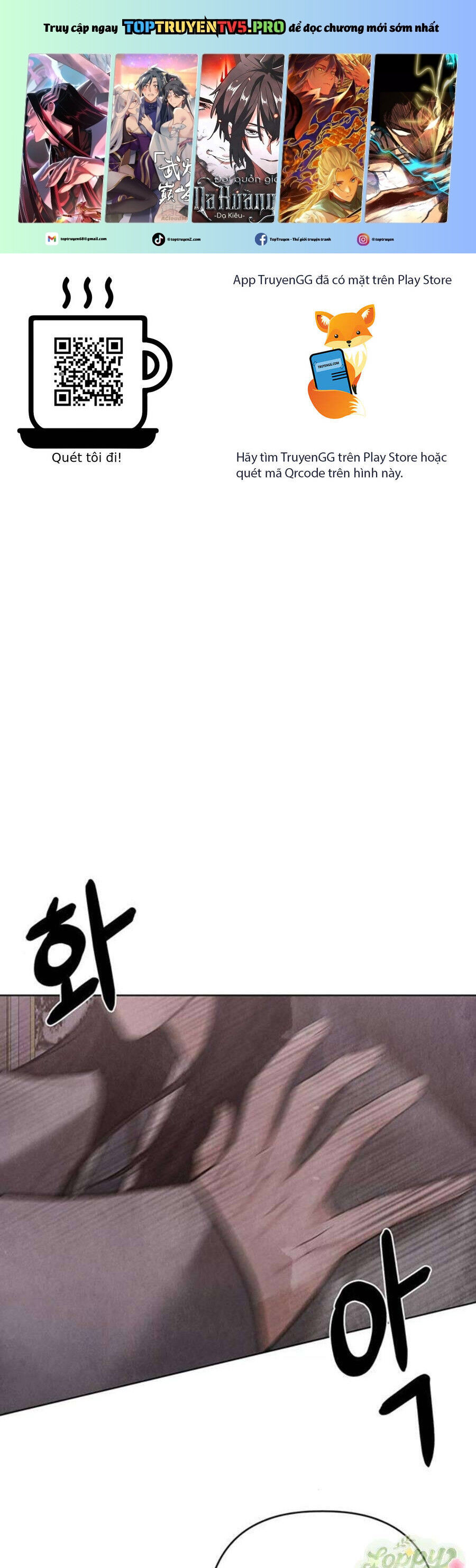 Quỷ Hồn Chapter 28 - Trang 1