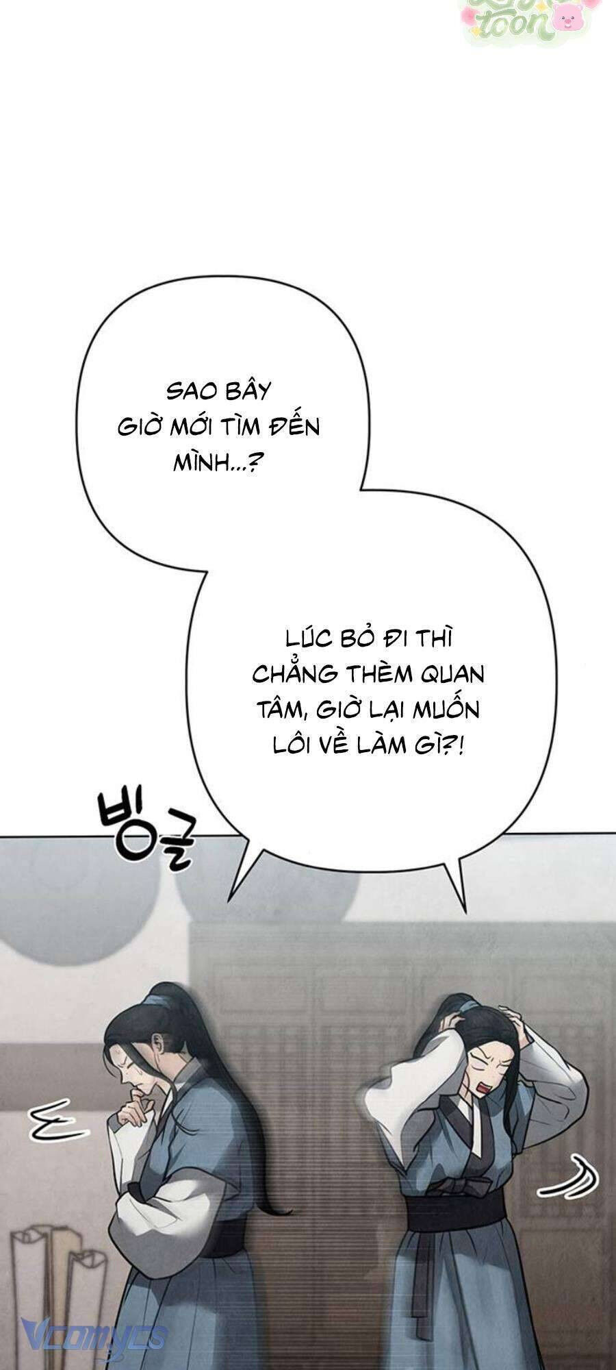 Quỷ Hồn Chapter 28 - Trang 104