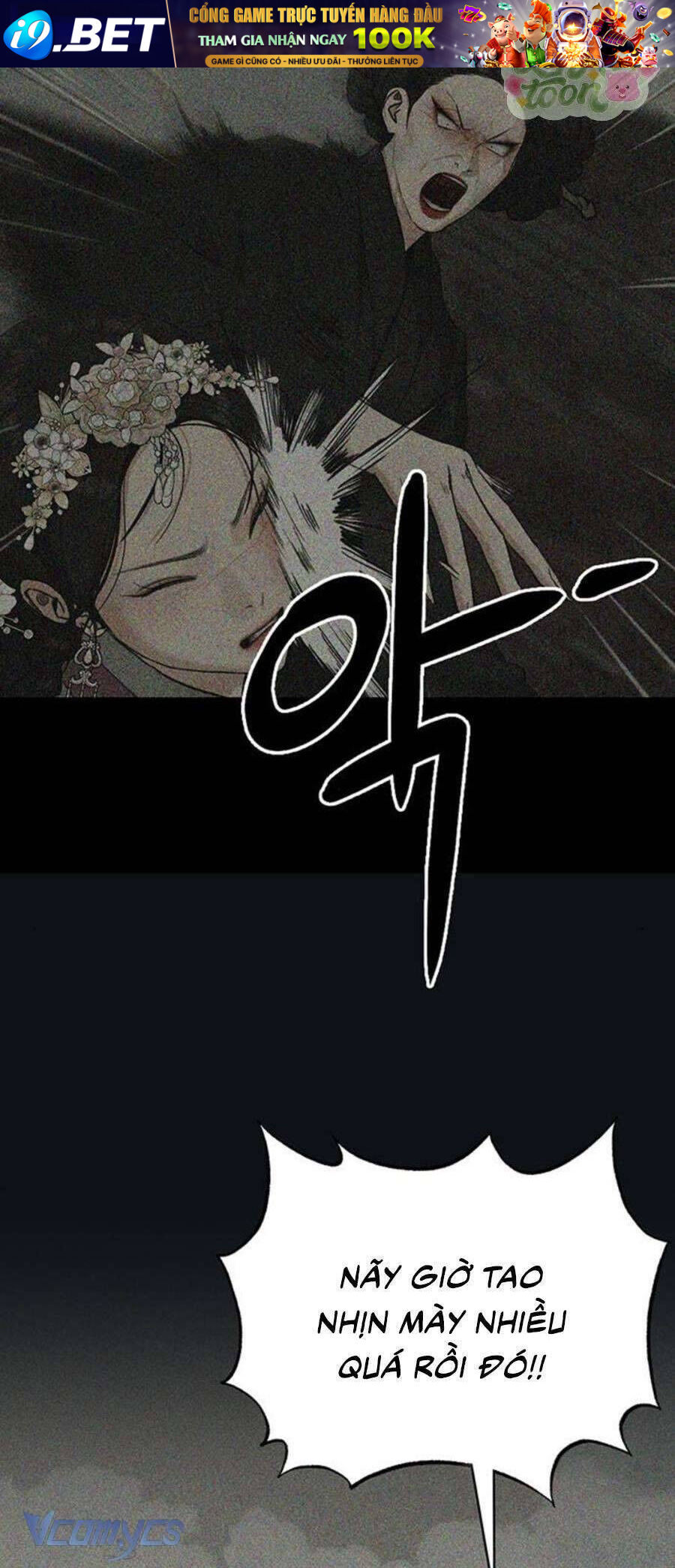 Quỷ Hồn Chapter 28 - Trang 106