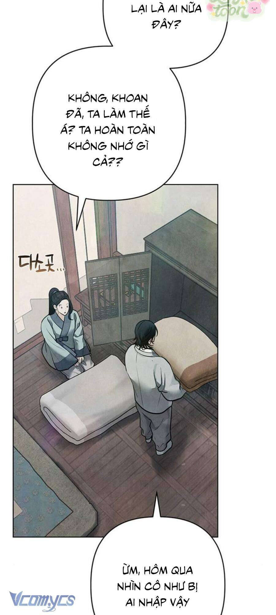 Quỷ Hồn Chapter 28 - Trang 21