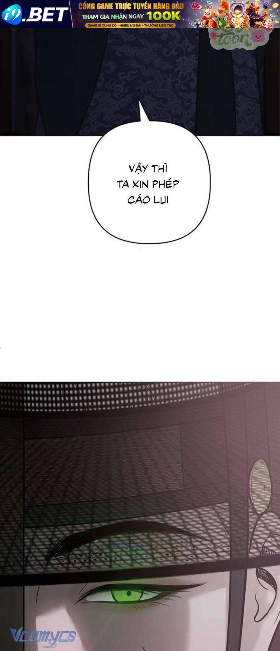 Quỷ Hồn Chapter 28 - Trang 69