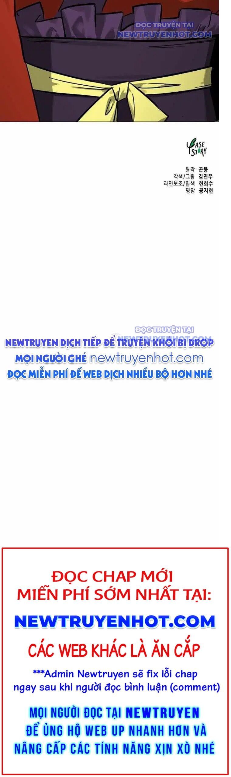 Thăng Cấp Vô Hạn Trong Murim - Chapter 223 - Page 19