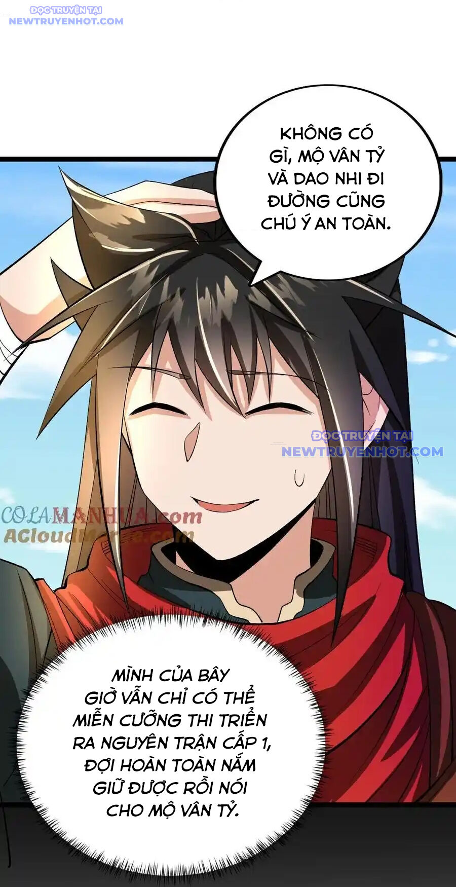 Chiến Thần Bất Tử - Chapter 60 - Page 17