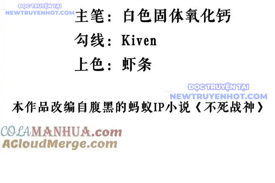 Chiến Thần Bất Tử - Chapter 60 - Page 4